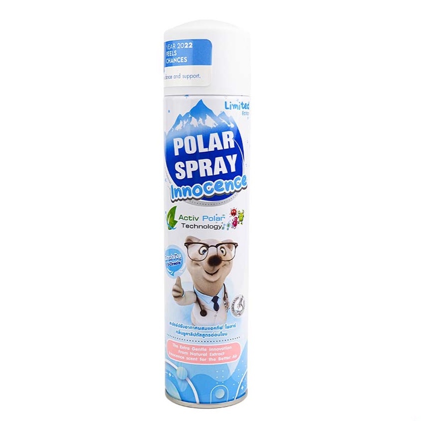 Polar Spray Innocence 280 ml. สเปรย์ปรับอากาศ กลิ่นยูคาลิปตัส