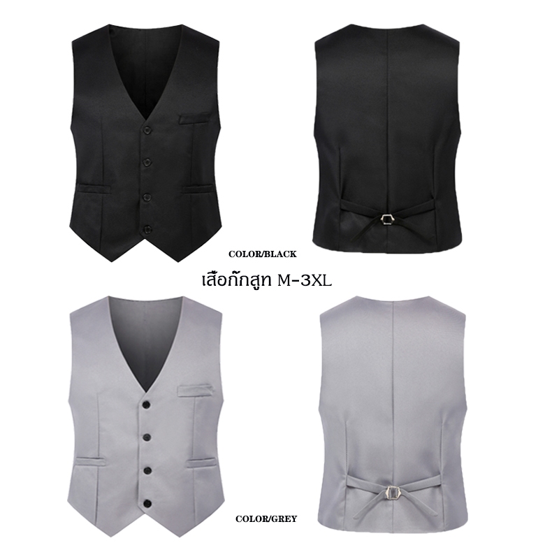M-3XL เกาหลีไซส์ใหญ่ผู้ชายเสื้อกั๊กผู้ชายเสื้อสูทธุรกิจด้านล่างสลิม