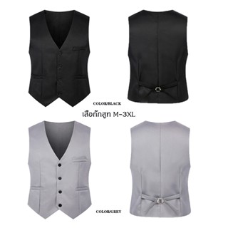 M-3XL เกาหลีไซส์ใหญ่ผู้ชายเสื้อกั๊กผู้ชายเสื้อสูทธุรกิจด้านล…