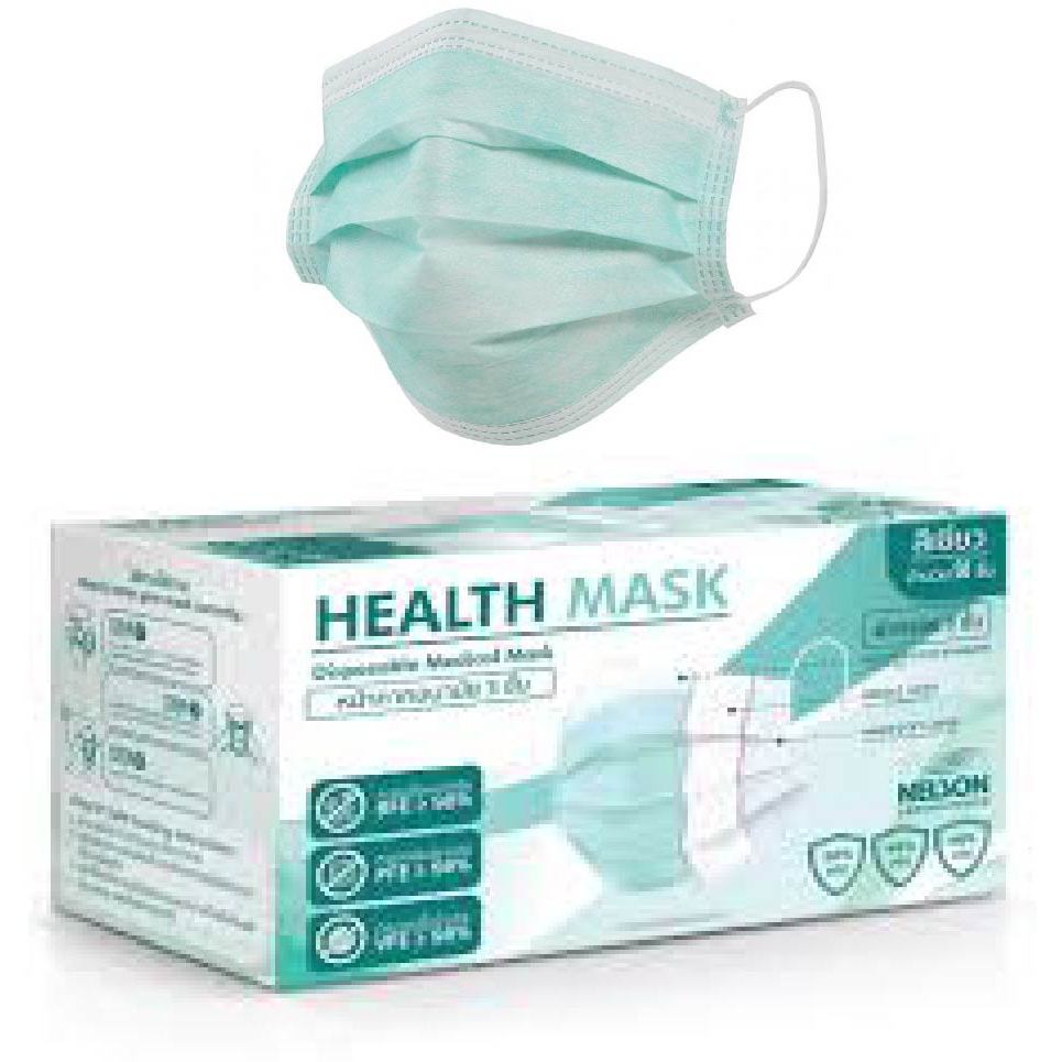 หน้ากากอนามัย 3 ชั้น Health Mask