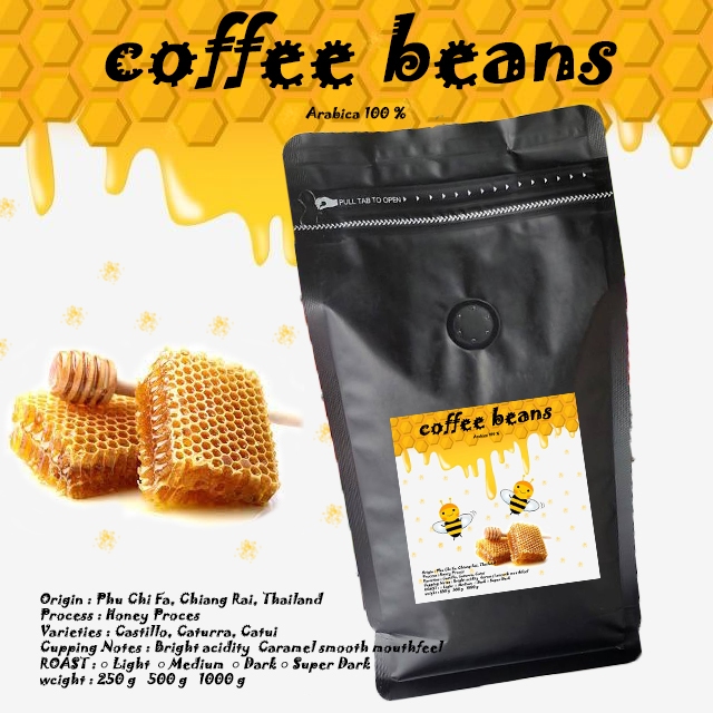 เมล็ดกาแฟ Honey coffee beans   กาแฟ คาราเมล ฮันนี่