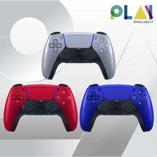 [ลดสูงสุด 1,000.- เก็บโค้ดในแชท] จอย PS5 DualSense Wireless …
