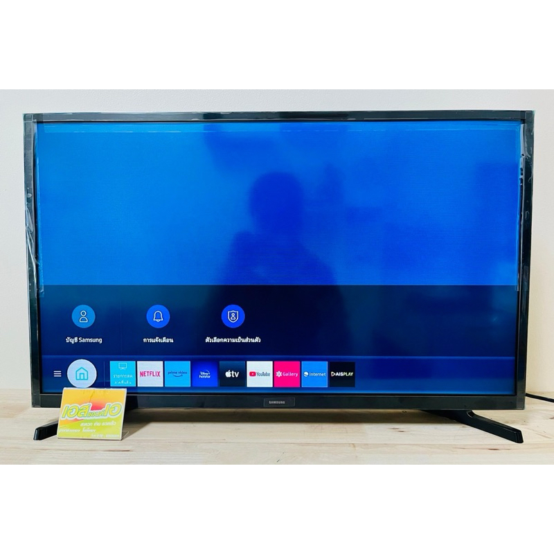 Samsung Smart TV ขนาด 32 นิ้ว รุ่น UA32T4202AKXXT