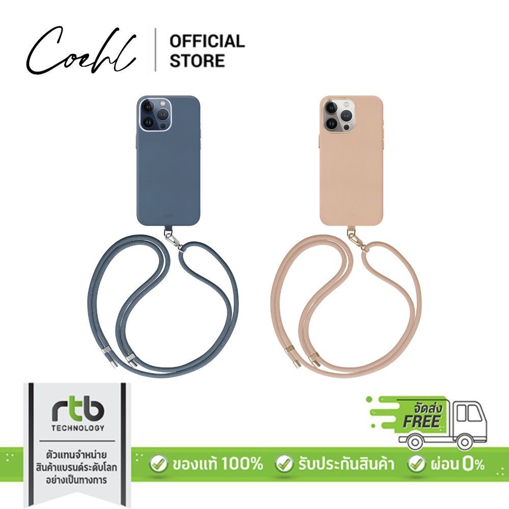 Coehl เคสสำหรับ iPhone 15 Pro/15 Pro Max รุ่น Muse (MagClick™ Magnetic Charging Compatible) by RTB