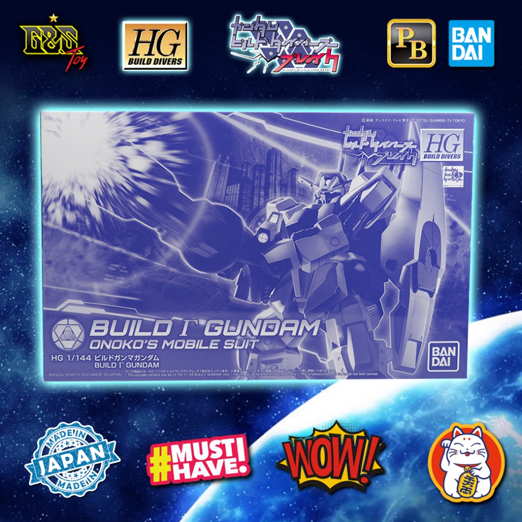 HG Build GAMMA Gundam / จากภาค Gundam Build Diver Break