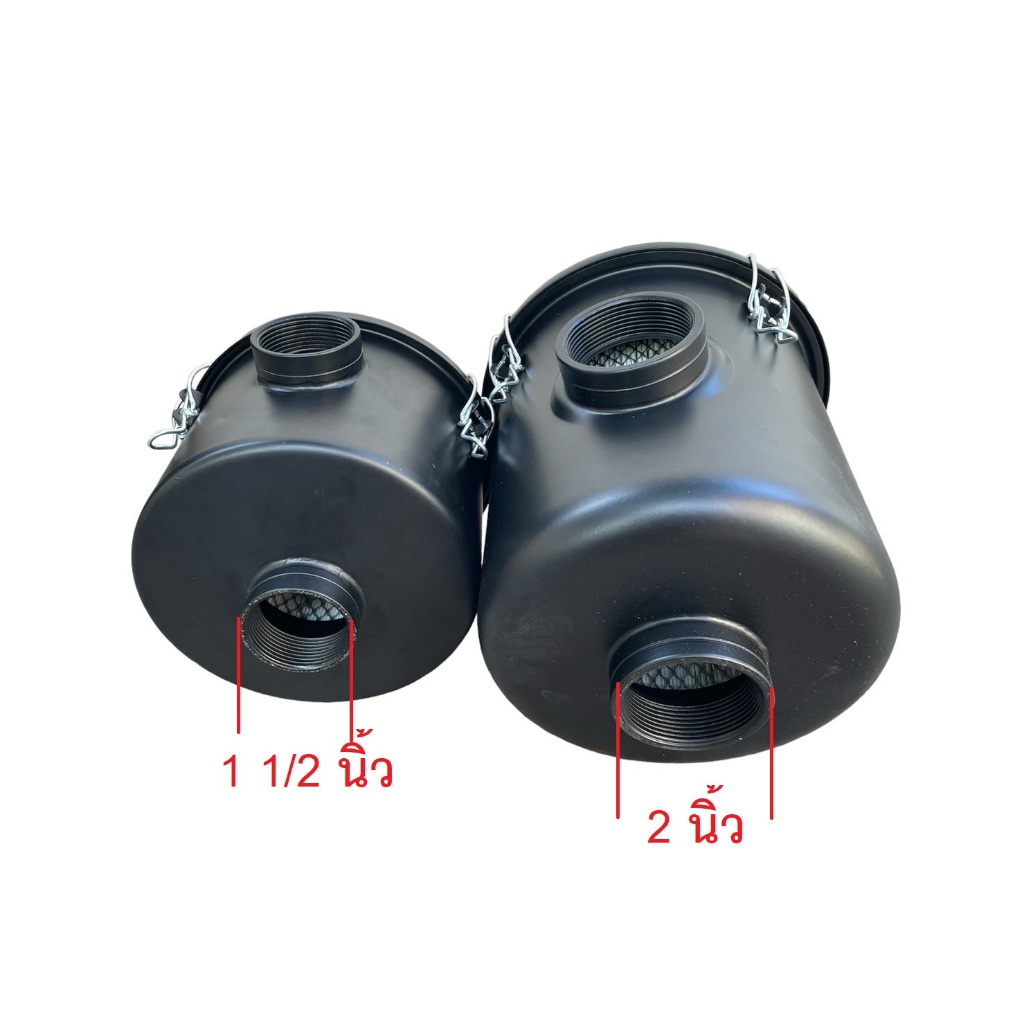 Vacuum filter สำหรับ Ring Blower หรือปั๊ม Vacuum แบบอื่นๆต่อเข้ากับ Inlet ของเครื่อง Vac
