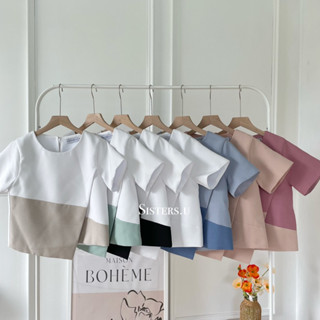 Sisters.u TOP 104 เสื้อมีแขนดีเทลป้าย