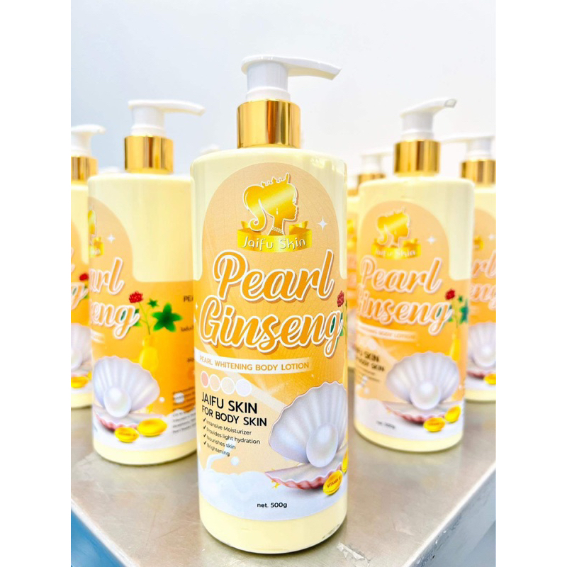 💛โลชั่นโสมไข่มุกนมสด 500g. กันแดด SPF50+ แถมฟรี สบู่ AHA💛