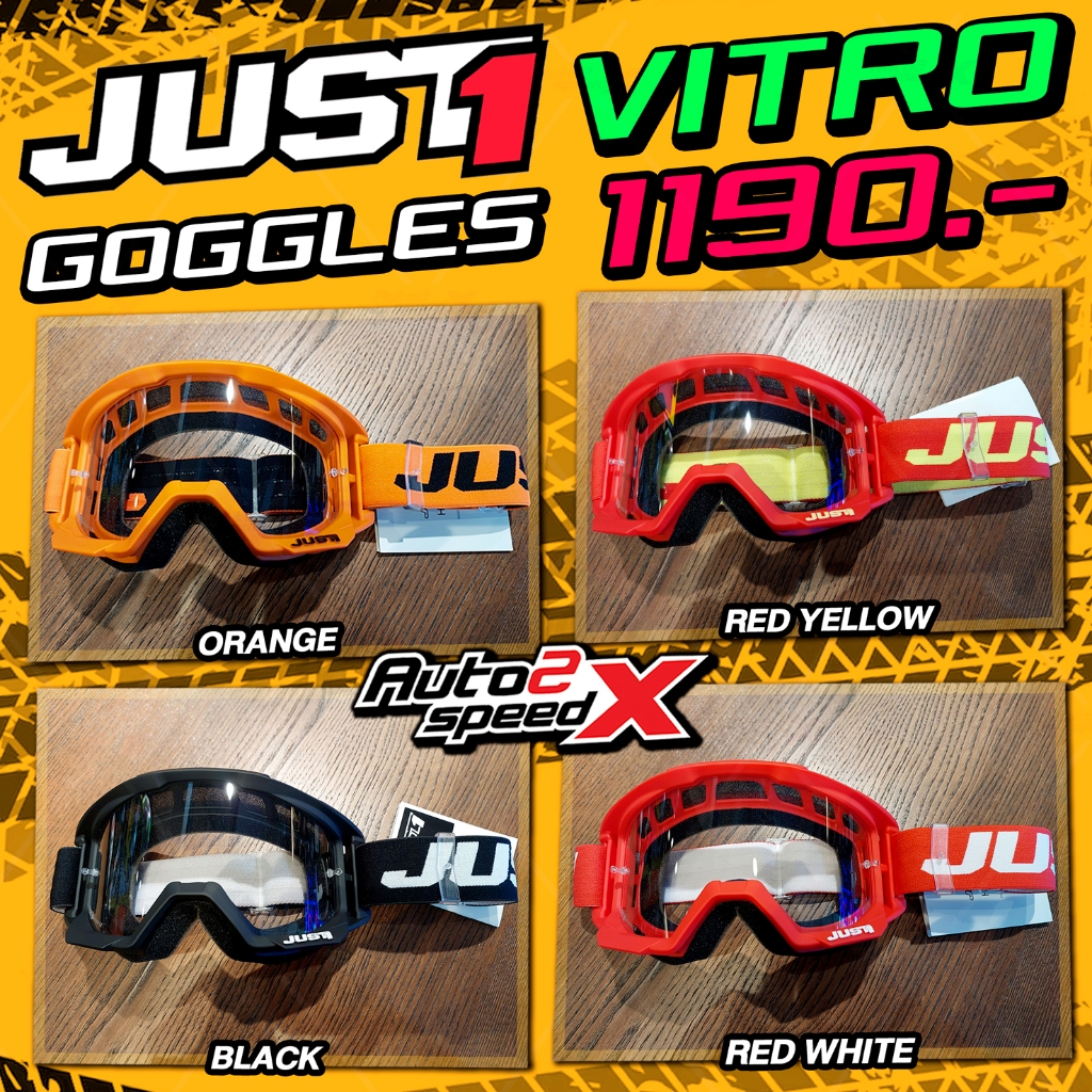 แว่นวิบาก JUST1 GOGGLES เอ็นดูโร่ ENDURO 2024 ของแท้