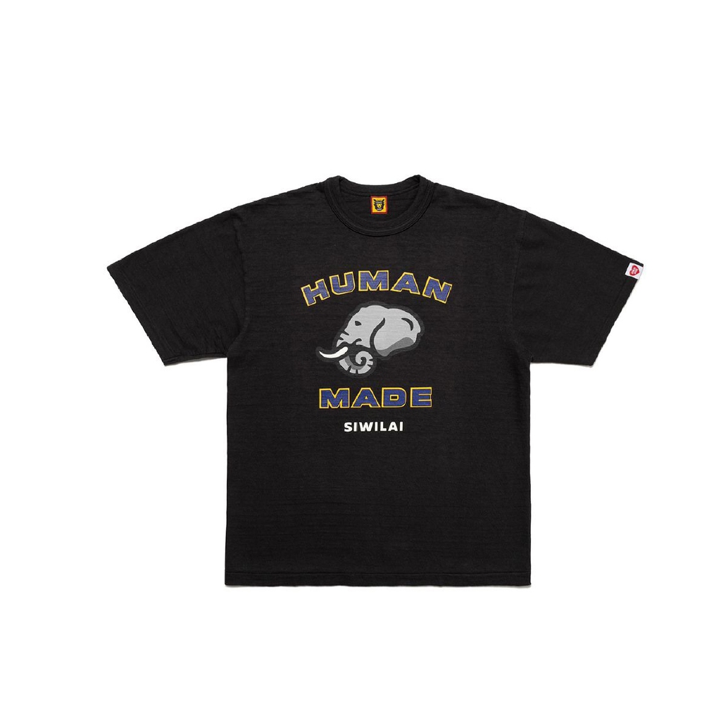 Human made X Siwilai  Elephant (BLACK)