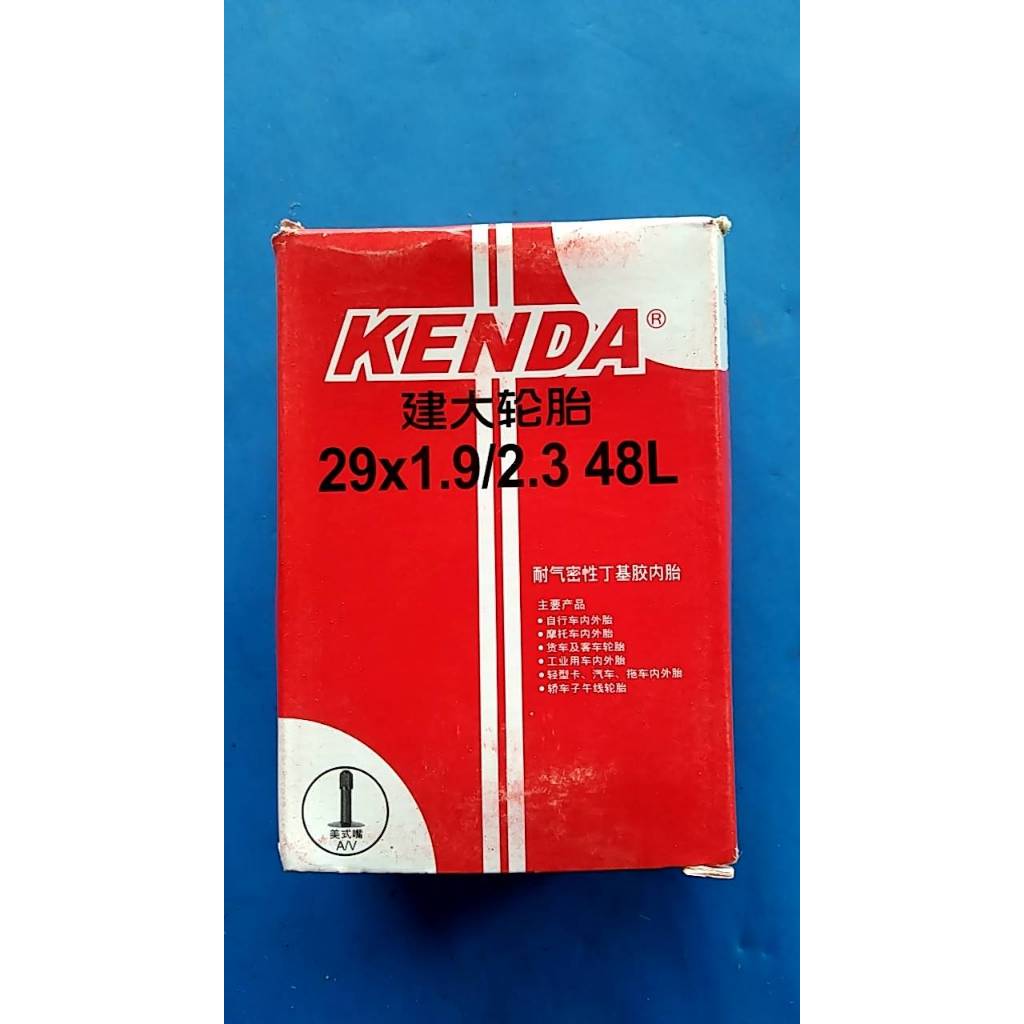 ยางใน 29  นิ้ว Kenda 29×1.9/2.3 ยางในจักรยานเสือภูเขา อะไหล่จักรยาน ราคา ถูกที่สุด ดีลบีเคเค แกลเลอรีภาพที่ 3