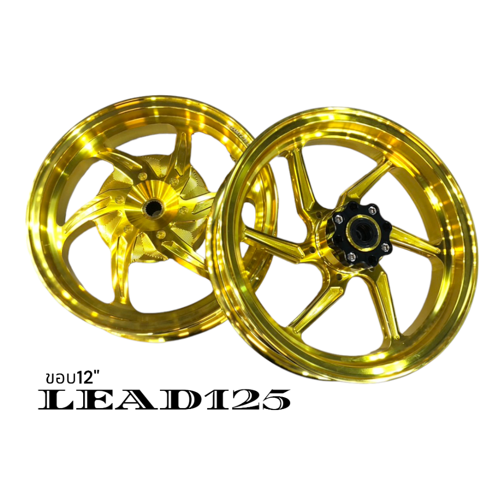 ล้อแม็ก 12นิ้ว (Emc) LEAD-125 สีทอง รหัสสินค้า048307