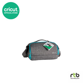 Cricut Joy Tote กระเป๋าสำหรับใส่เครื่องตัด Cricut Joy