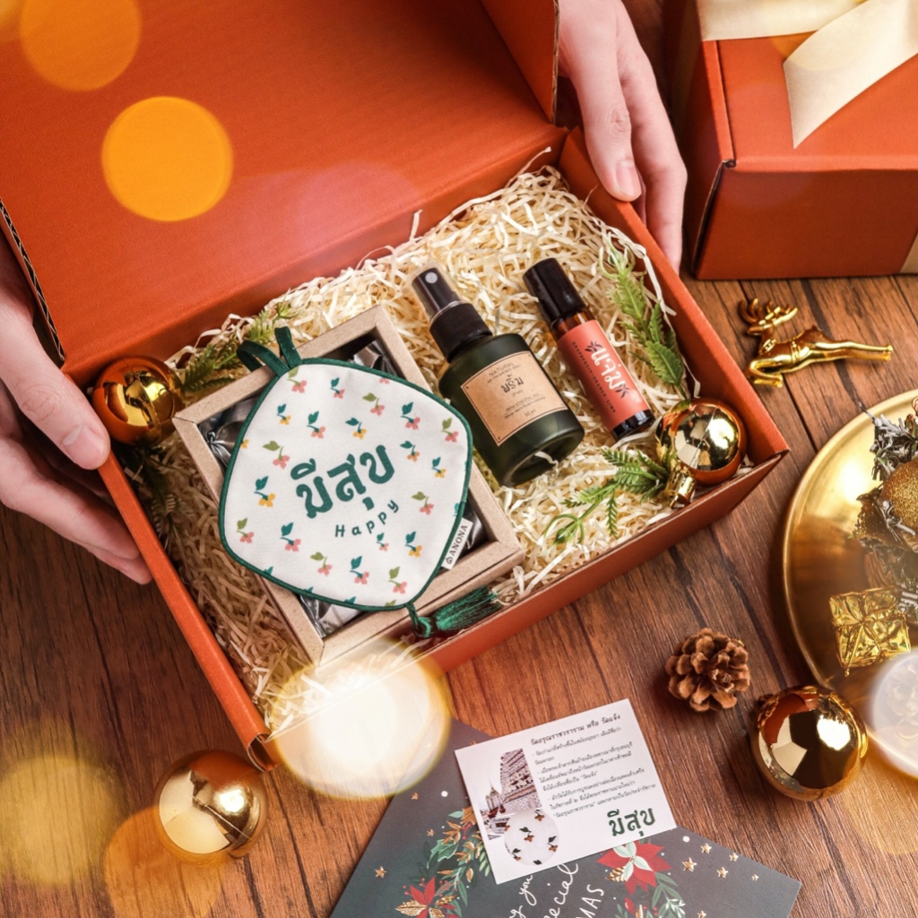 BELLE GIFT SET เซตของขวัญอโรม่าขนาดกลางสำหรับให้ผู้ใหญ่