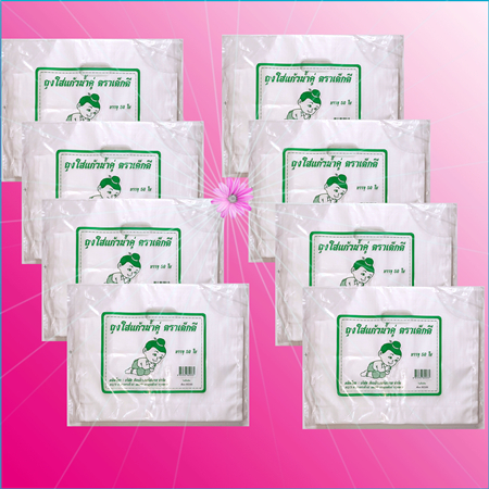 ตราเด็กดีถุงหิ้วพลาสติกสำหรับใส่แก้วน้ำคู่จำนวน1มัด/10ห่อ/50ใบ - รูปที่ 3