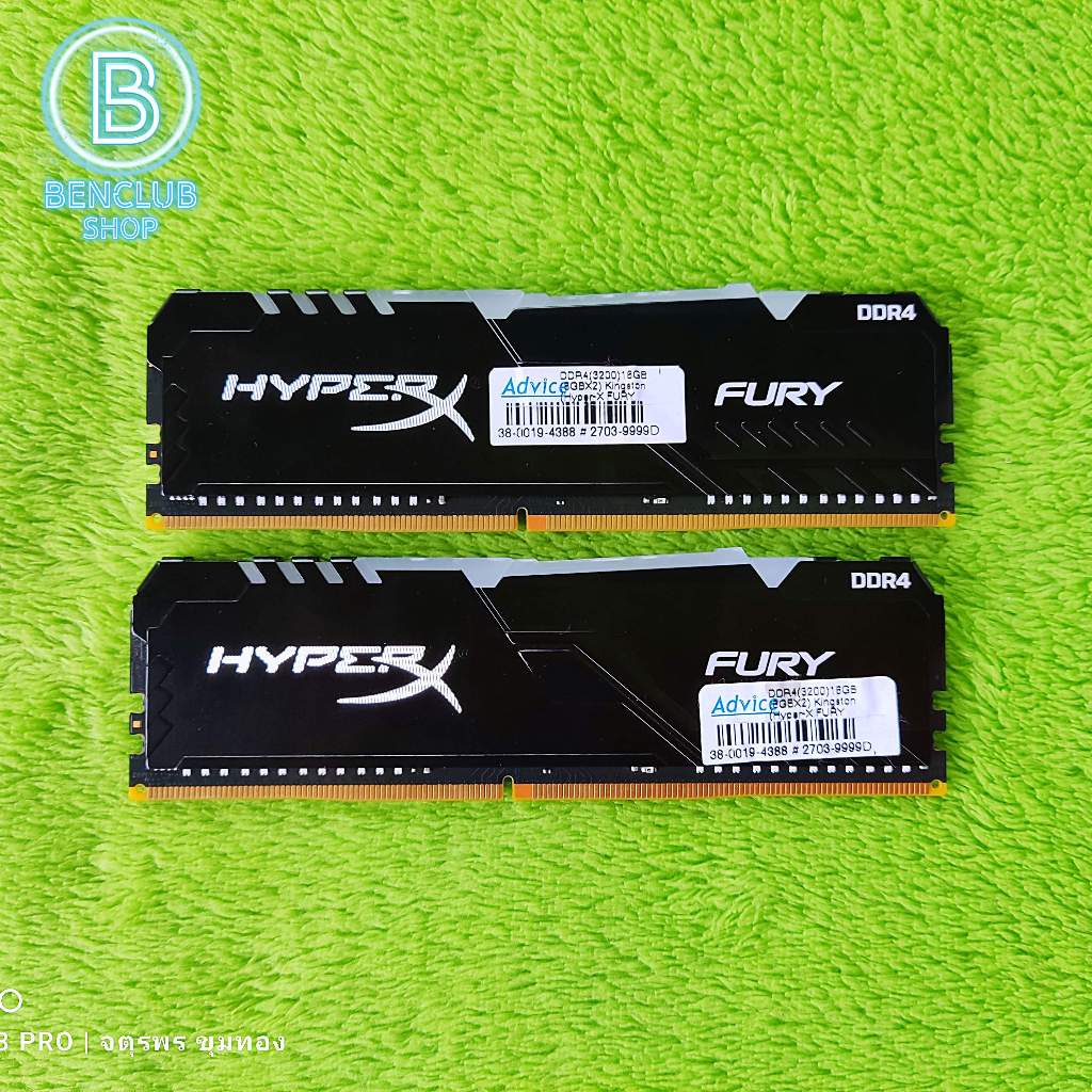 Ram Kingston FURY™ Beast DDR4 RGB 16GB (8GBx2) BUS3200 แรมคอมมือสอง