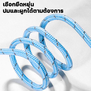 สั่งผ้าใบกันน้ำใดๆแถม ARIDOO เชือกกันลมยาว สีสุ่ม safety rope10เมตรโพรพิลีนไฟเบอร์ถักกลางแจ้งอยู่รอดกู้ภัยสายเชือกเสริม