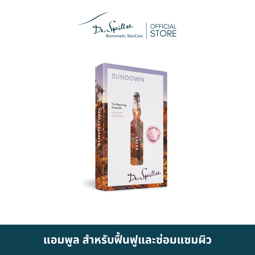 Dr.Spiller Rescue - The Calming Ampoule แอมพูล สำหรับผิวระคายเคืองง่าย ปลอบประโลมผิว [Exp. Mar 2027]