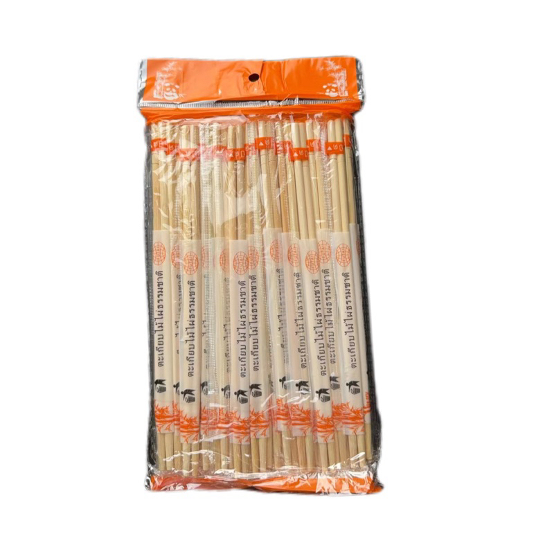 ตะเกียบอนามัย 1ถุง50คู่ พร้อมส่ง ( 一次性筷子 )ตะเกียบไม้ไผ่ธรรมชาติ ผ่านการฆ่าเชื้อ สะอาด ปลอดภัย ตะเกียบใช้แล้วทิ้ง