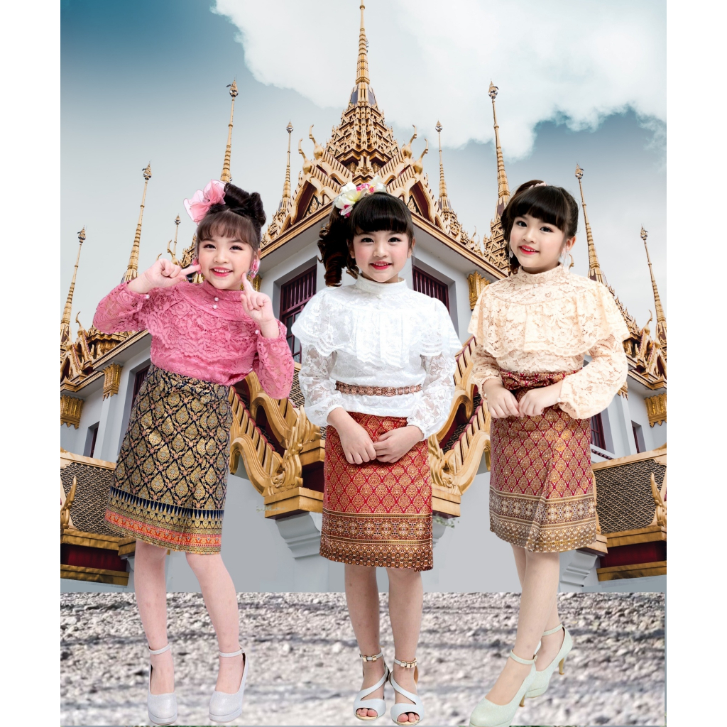 ชุดไทย ไปโรงเรียน ชุดไทยเด็กหญิง Suchada Set เสื้อลูกไม้ระบายแขนยาว คู่กับกระโปรงลายไทย ไทยประยุกต์ ใส่ไปวัด ทำบุญ