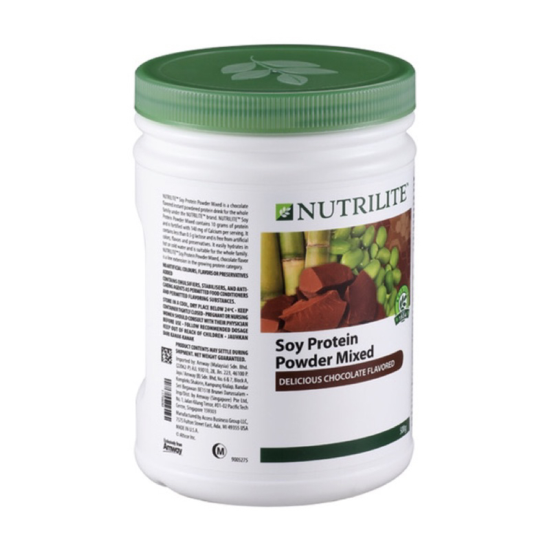 NUTRILTE AMEAY Protein drink mix โปรตีนผสม chocolate flavor