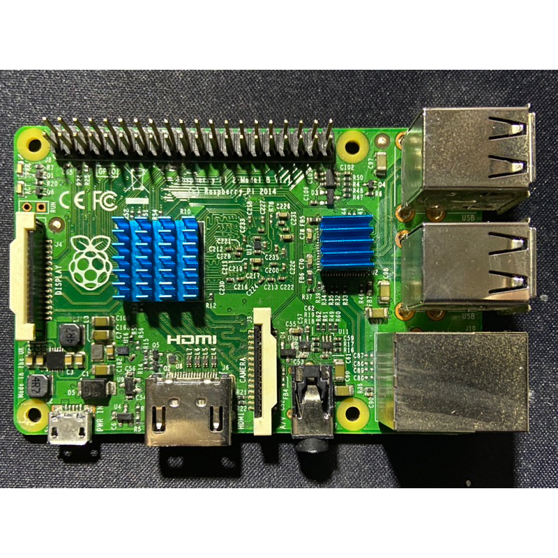 Raspberry Pi 2 Model B
