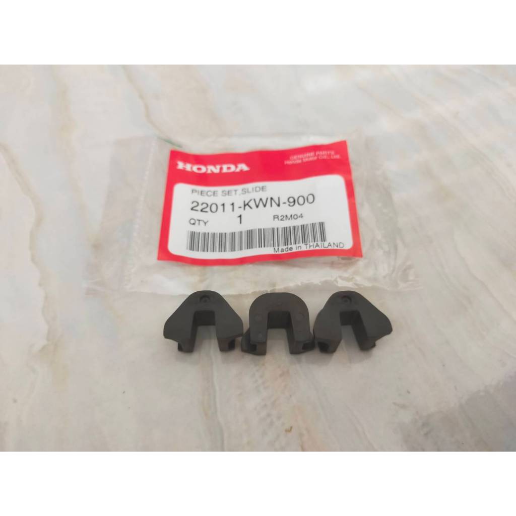 ยางกันกระแทกชามสไลด์ Click 125i แท้ศูนย์ 22011-KWN-900 - รูปที่ 2