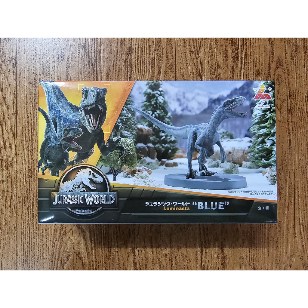 Sega Jurassic World Luminasta "BLUE" Figure