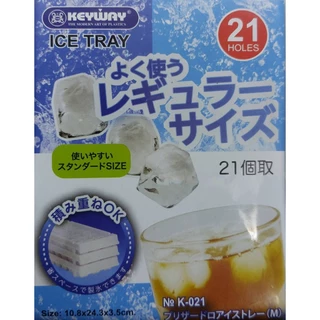 Keyway K-021 ถาดทำน้ำแข็ง 21 ช่อง สไตส์ญี่ปุ่น (ICE TRAY) - รุ่นไม่มีฝาปิด