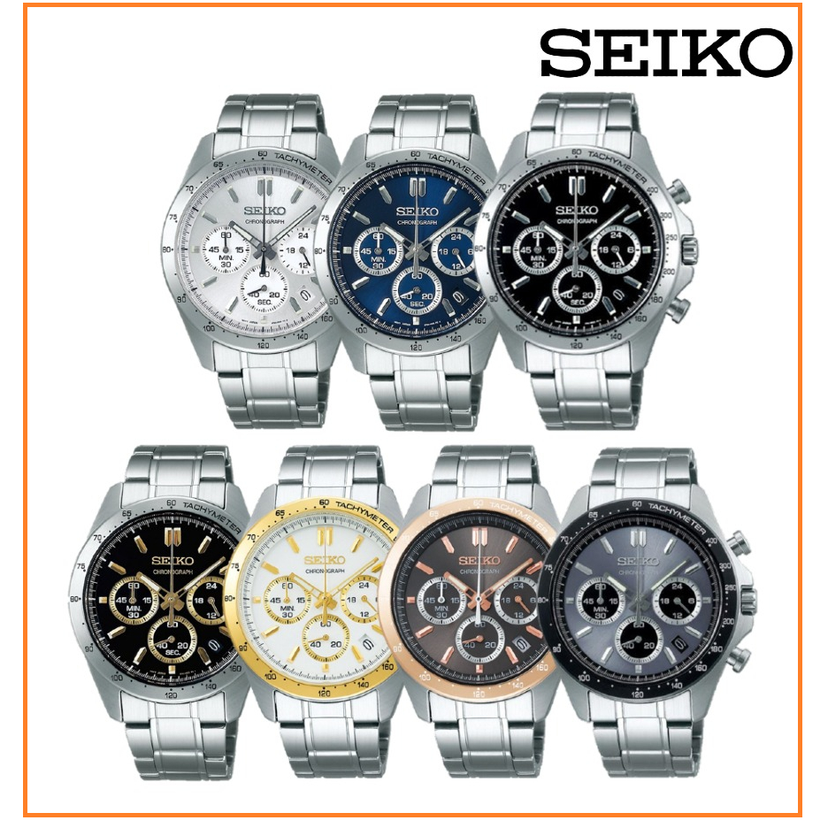 นาฬิกาSeiko รุ่น SBTR015,SBTR024 ,SBTR026 ,SBTR029 , SBTR027 ,SBTR009 ,SBTR013 ,SBTR011 ,SBTR023ของแ