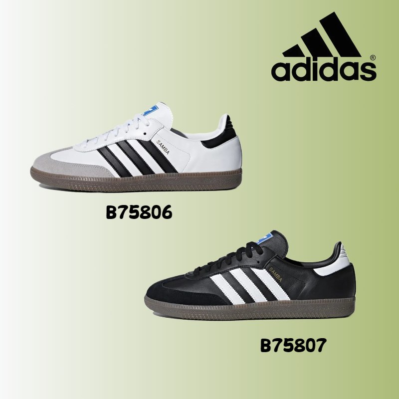 [ ของแท้ 100%พร้อมส่ง ] Adidas Originals Samba Og B75806 B75807 Sneakers