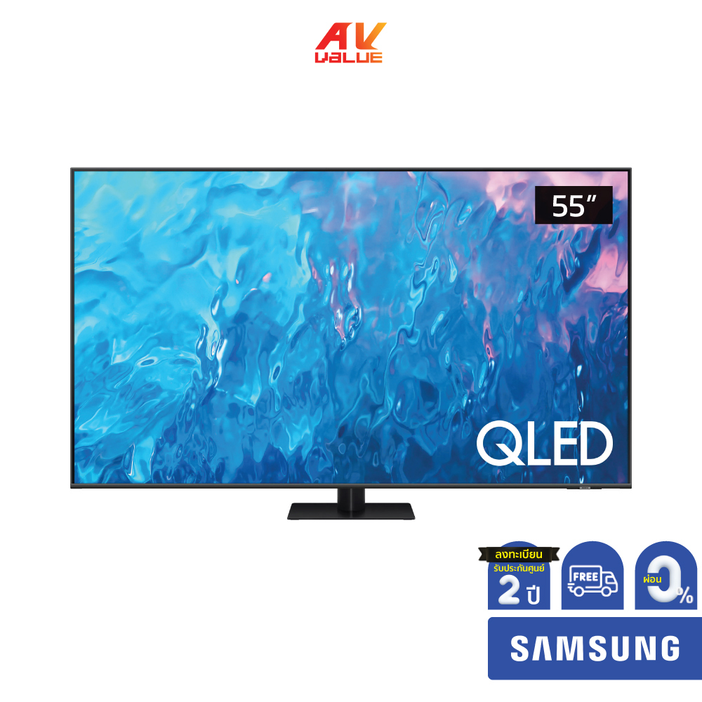 Samsung QLED 4K TV รุ่น QA55Q70CAKXXT ขนาด 55 นิ้ว Q70C Series ( 55Q70C , 55Q70 , Q70 ) ** ผ่อน 0% **