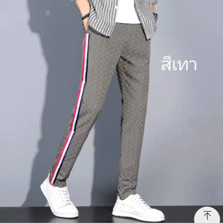 #กางเกงขายาวผู้ชายผ้ายืดมาใหม่ตัวใหญ่(ราคาพิเศษ)สินค้าพร้อมส่ง+ผ้าหนาผ้ายืดใส่เที่ยวใส่ออกงานได้"มีเก็บเงินปลายทาง{26-50