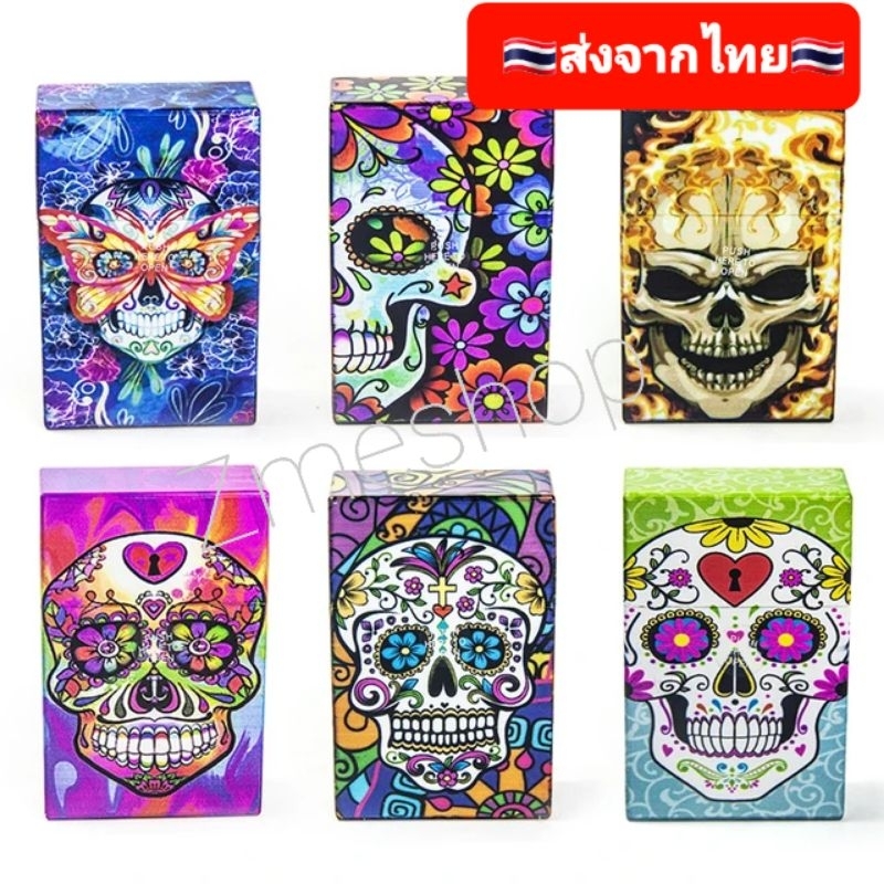 Zme(ซีมี) กล่องใส่บุหรี่ ใส่ได้ทั้งซอง ใส่มวนบุหรี่ กดเปิดแบบสปริง ตลับบุหรี่ กล่องเอนกประสงค์