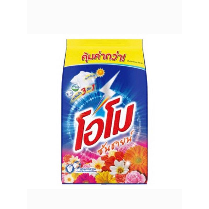 โอโมซันไชน์ 1,700g. ถุงละ 82 บาท