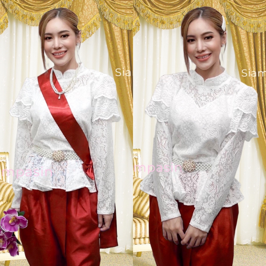 SPS🌸เสื้อลูกไม้ ประยุกต์ ร5 ผ้านิ่มสวย อก 32-36, 34-38, 38-40, 40-42, 42-46 นิ้ว สีขาว ชุดไทย งานบุญ บวช พลอย Blouse