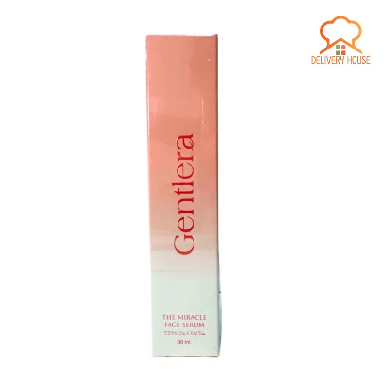 Gentlera-เซรั่มบำรุงผิวหน้า