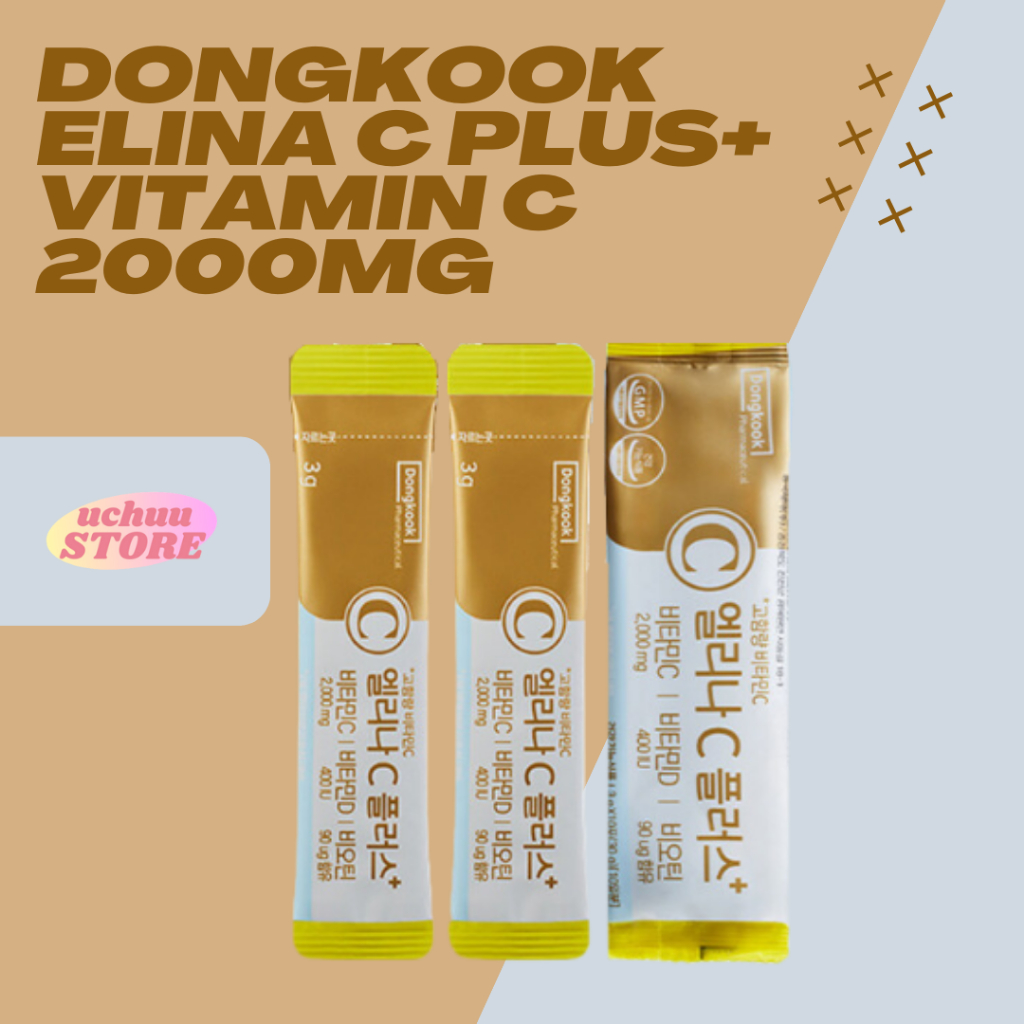 (แบ่งขาย) Dongkook Elina C Plus+ Vitamin C วิตามินซีโรเซ่ 2000mg