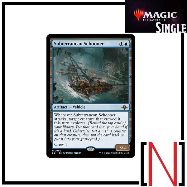 [MTG][Single][LCI] Subterranean Schooner ระดับ Rare [ภาษาอังกฤษ]