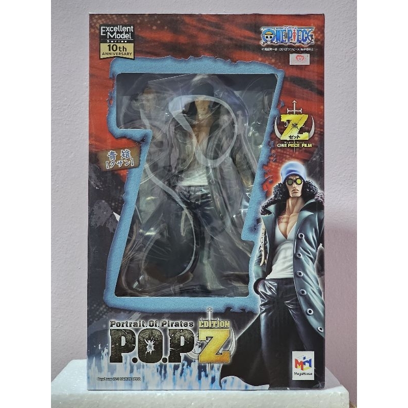 💥ของแท้ 💯% P.O.P. Aokiji Kuzan - EditionZ ของแท้