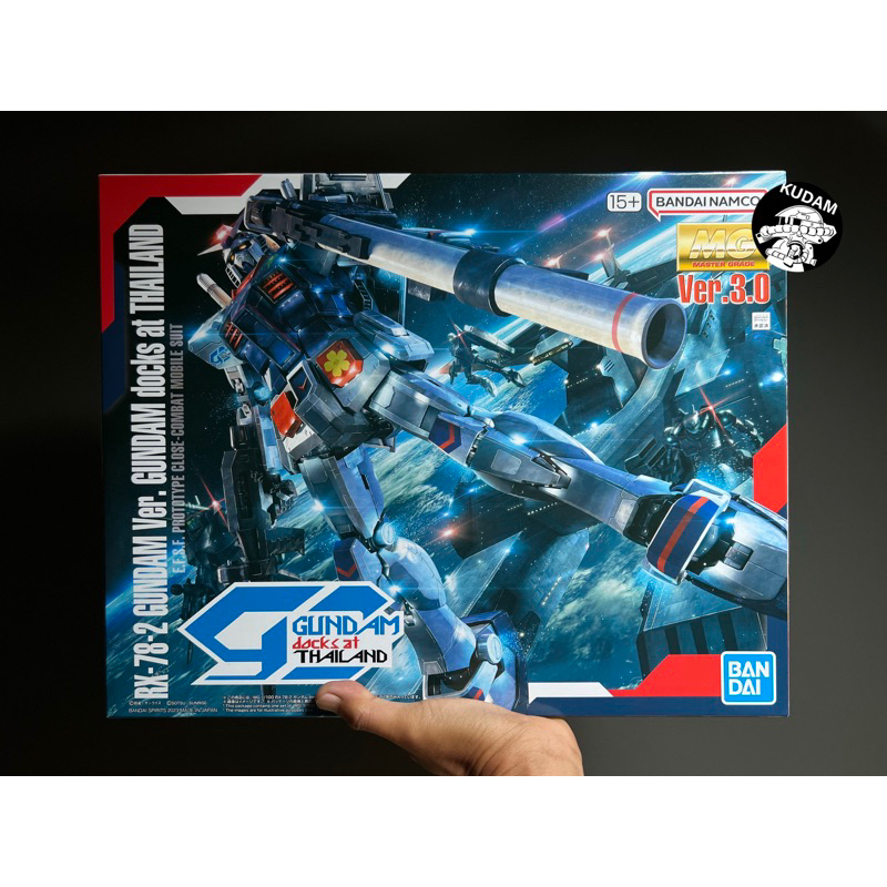 (พร้อมส่ง) กล่องสุดท้าย BANDAI MG 1/100 RX-78-2 GUNDAM VER. GUNDAM DOCKS AT THAILAND