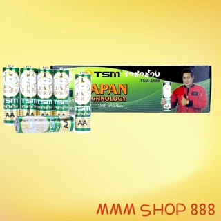 ราชาช้าง รุ่น TSM-3A60 ถ่านไฟฉาย ราชาช้าง AAA
