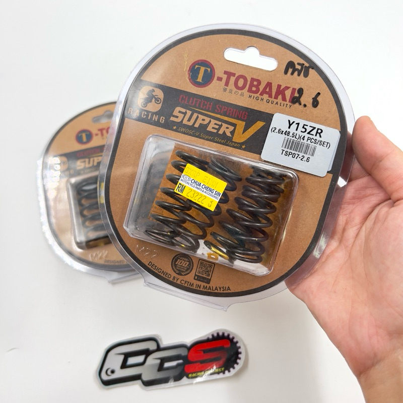 สปริงคลัช แต่ง SIZE: 2.6 /2.9 สำหรับ Exciter150 / Mslz / R15เก่า แบรนด์Tobakia