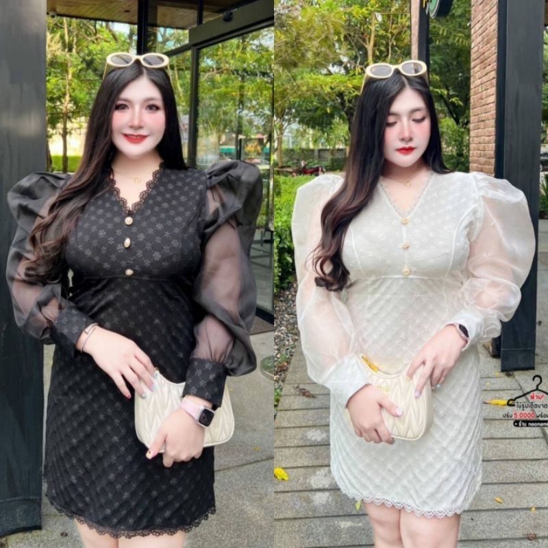 เดรสออกงานสาวอวบแขนแก้ว