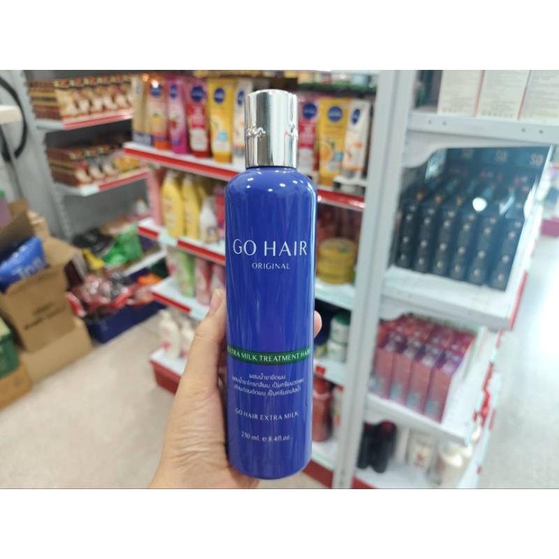 Go hair Extra milk treatment hair โกแฮร์ เอ็กซ์ตร้า มิลค์ ทรีทเม้นท์ แฮร์ โกแฮร์ขวดน้ำเงิน ( 250 มล.