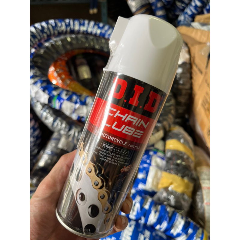 D.I.D สเปรย์ หล่อลื่นโซ่ (chain lube) ของแท้ Made in Japan