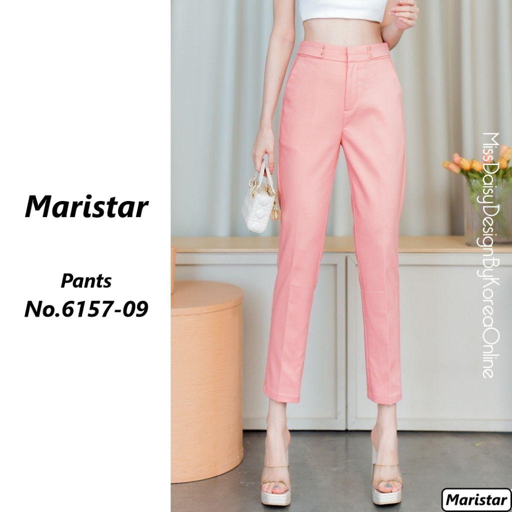 Maristar กางเกงขายาว 9 ส่วน ​No.6157 ผ้า Spandex (Double Poplin)