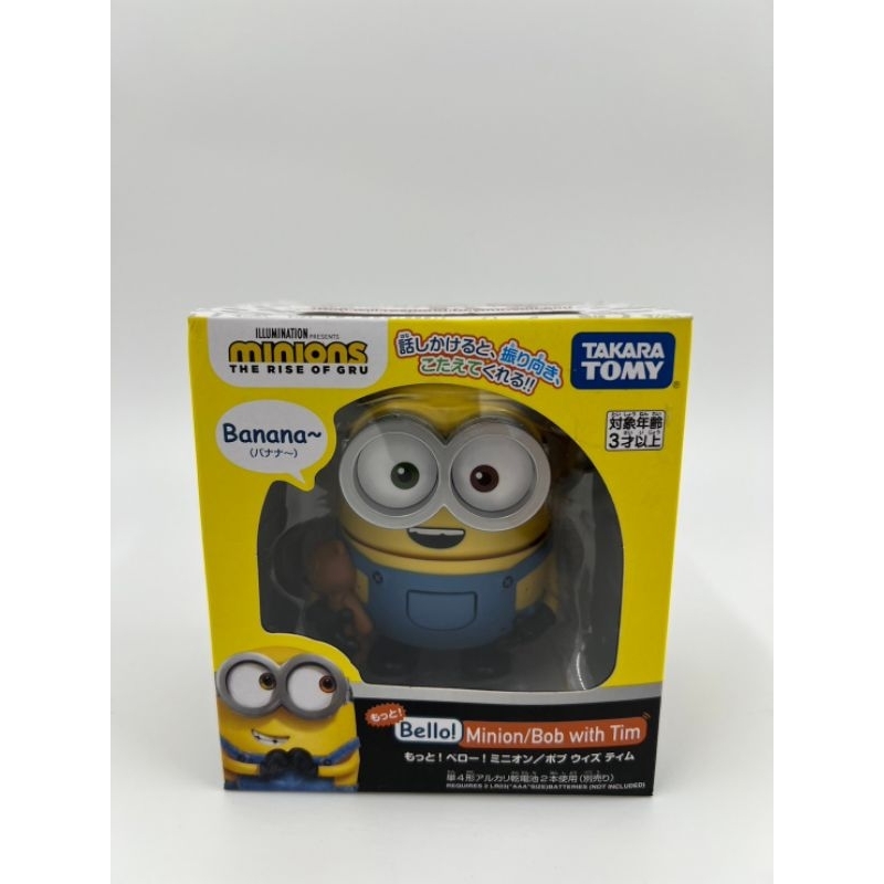 Takara Tomy Bello Minion Talking Otto