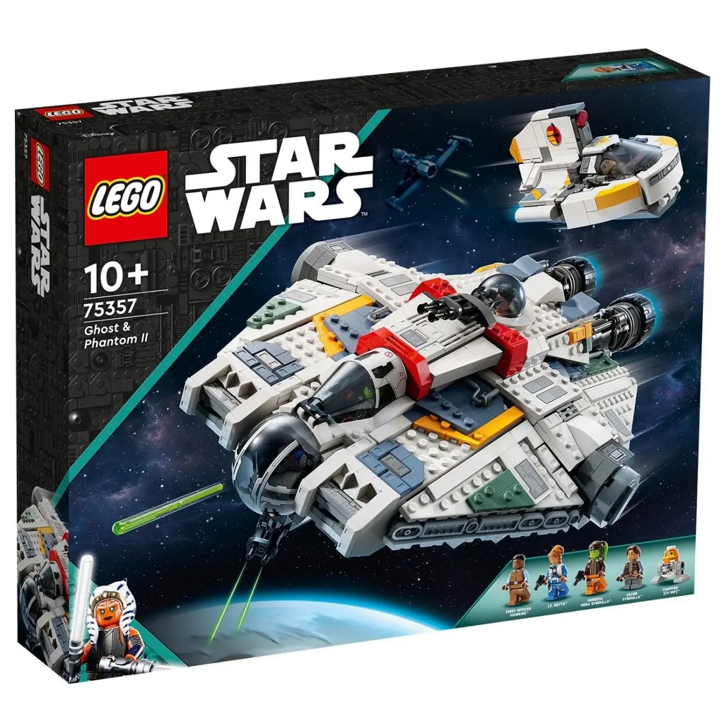 75357 : LEGO Star Wars Ahsoka Ghost & Phantom II