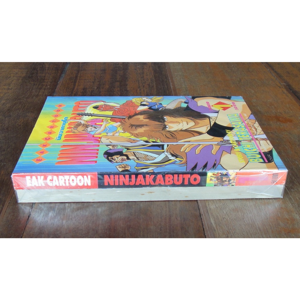 หนังสือการ์ตูน Ninja Kabuto นินจา คาบูโตะ เล่ม 1-2 จบ ผลงานของ Buichi Terasawa คนวาด COBRA คอบร้า เห่าไฟสายฟ้า (ของใหม่)